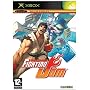 Capcom Fighting Jam (Xbox)