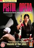 Pistol Opera [DVD]
