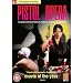 Pistol Opera [DVD]