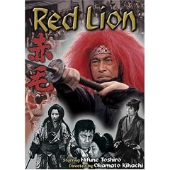 Red Lion by 