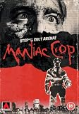 Maniac Cop [DVD]