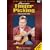 Acoustic Fingerpicking DVD