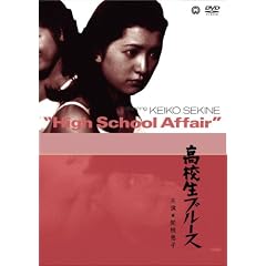 ���Z���u���[�X [DVD]