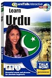 Talk Now Learn Urdu: Essential Words and Phrases for Absolute Beginners (PC/Mac)