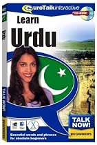 Talk Now! Learn Urdu