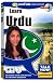 Talk Now! Learn Urdu