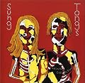 Sung Tongs