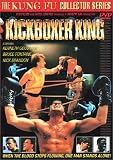 Kickboxer King [DVD] [Region 1] [US Import] [NTSC]