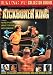 Kickboxer King