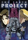 DVD : The Tokyo Project