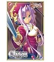 ブシロード スリーブコレクション Vol.7 真・恋姫 無双 「孫権仲謀 蓮華」