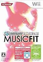 「ダンスダンスレボリューション ミュージックフィット(ソフト単品版)」