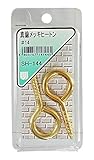 WAKI 真鍮メッキヒートン #14 SH-144