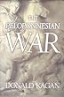 Peloponnesian War