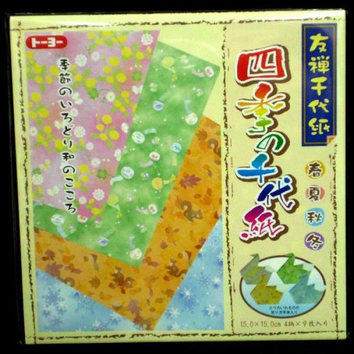 友禅千代紙・四季の千代紙 春夏秋冬
