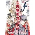 �}���K�E�G���e�B�N�X�E�G�t vol.72