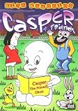 Kids Klassics: Casper & Friends