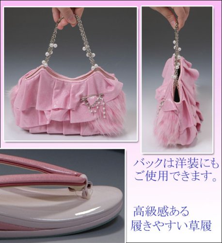 草履バックセット
