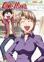 Love Hina, Volume 4: Love Hurts (Episodes 13-16)