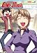 DVD : Love Hina, Volume 4: Love Hurts (Episodes 13-16)
