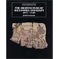 The Architecture of Alexandria and Egypt 300 B.C.--A.D. 700 (The Yale University Press Pelican Histor) by  Judith McKenzie