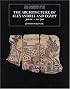 The Architecture of Alexandria and Egypt 300 B.C.--A.D. 700 (The Yale University Press Pelican Histor)