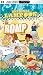 National Lampoon's The Best of the Romp [UMD for PSP]