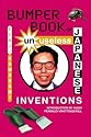 Bumper Book of Unuseless Japanese Inventions