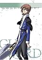 Gun Sword, Vol. 6: Lost Prayers