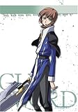 Gun Sword, Vol. 6: Lost Prayers
