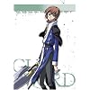 Gun Sword, Vol. 6: Lost Prayers