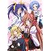 �^���^�}-Kiss on my Deity-(�ʏ��)