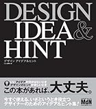 �ǥ����� �����ǥ�&�ҥ��