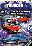 Mpi Home Video