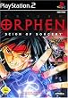 Orphen - Scion of Sorcery