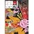 ���b!�x�X�g �f09 (2009) (�O�˃��b�N VOL. 225)