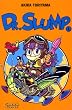 Dr. Slump 1