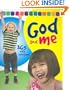 God and Me: 365 Daily Devotions