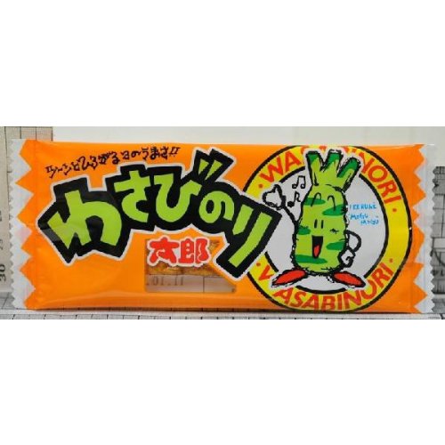 わさびのり太郎　60入