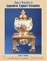 Shape & Decoration in Japanese Export Ceramics (Schiffer Book for Collectors)