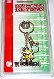 Vikings Key Chain