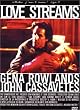 Love Streams [DVD]