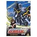 Gundam Wing (Vol.2): Party Night [DVD]