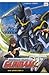 Gundam Wing [UK Import]
