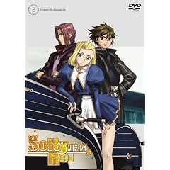 SoltyRei Vol.2 �ʏ�� [DVD]