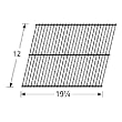 Charmglow, Sunbeam Rectangular Rock Grate