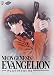 Neon Genesis Evangelion Platinum - Vol. 4