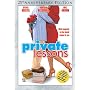 Private Lessons