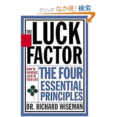 Luck Factor, The