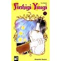 Fushigi Yuugi 04